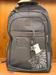 Imara Simba Beige Backpack - 1
