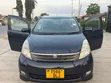 Toyota Isis 2004 Blue - 1