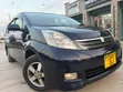 Toyota Isis 2004 Blue - 2