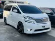 Toyota Vellfire V 2.4 4WD 7-Seater 2010 White - 1