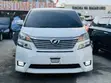 Toyota Vellfire V 2.4 4WD 7-Seater 2010 White - 3