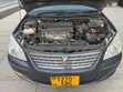 Toyota Premio 2003 Gray - 3
