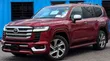 Toyota Land Cruiser ZX 2023 - 1