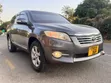 Toyota Vanguard 2009 Kijivu - 3