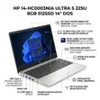 New HP 14-hc0003nia Laptop: Core Ultra 5, 8GB RAM, 512GB SSD - 2