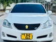 Toyota Crown 2010 White - 1