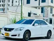 Toyota Crown 2010 White - 4