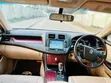 Toyota Crown 2010 White - 5