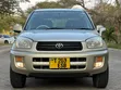 Toyota RAV4 Automatic 2003 Beige - 1
