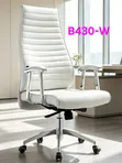 White and Brown Executive Chair - 1