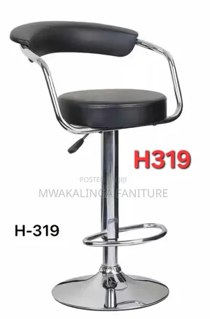 Cashier Counter Chair - Brand New
