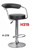 Cashier Counter Chair - Brand New - 1