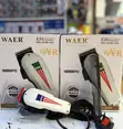 Waer Hair Clipper - 1