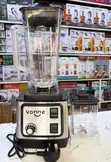 Heavy Duty Blender 2.5L - 1