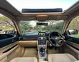 Subaru Forester 2.0 X Trend 2006 White - 4