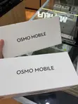 DJI Osmo Mobile 8 Creator Combo Smartphone Gimbal - 1