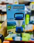 Multifunctional Rechargeable Camping Light - 1