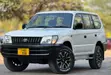 Toyota Land Cruiser Prado 2002 White - 1