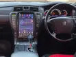 Toyota Crown 2006 Black - 1