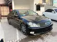 Toyota Crown Athlete 2005 Black - 1