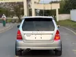 Subaru Forester SG5 Cross Sport 2003 - 1