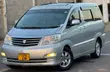 Toyota Alphard 2.4 Petrol FWD 2005 Silver - 3