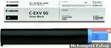 Canon C-EXV 60 Toner Halisi kwa IR2425/IR2425i - 2