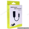 Mobile Phone OTG Connector Kit (New) - 1