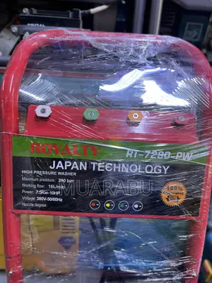 Royalty RT-7280 High Pressure Washer