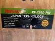 Royalty RT-7280 High Pressure Washer - 3