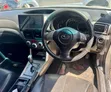 Subaru Forester 2009 White - 4
