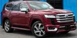 New Toyota Land Cruiser ZX 2023 Red - 1