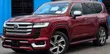 New Toyota Land Cruiser ZX 2023 Red - 2
