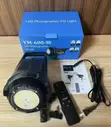 LED Photographic Film Light - 4