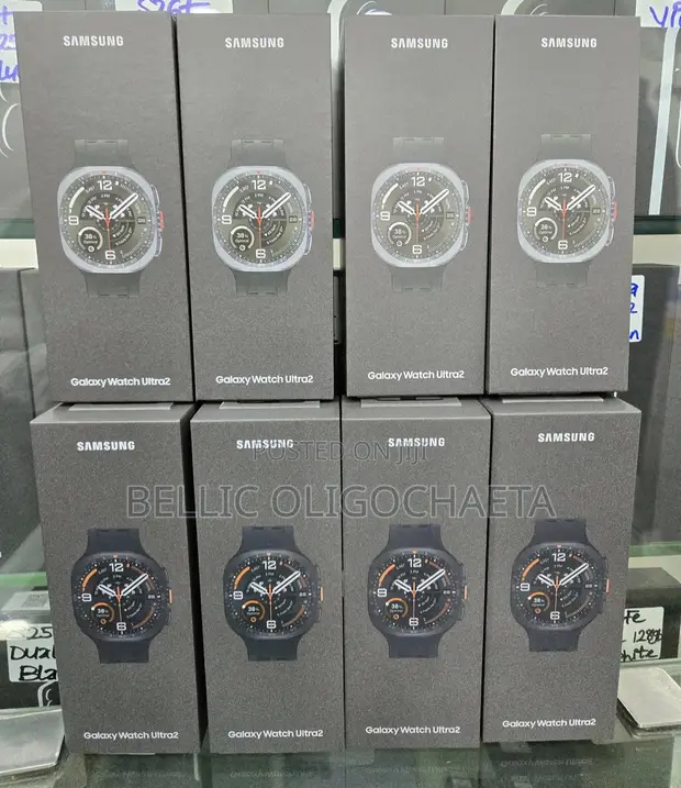 Samsung Galaxy Watch Ultra 2 (2026) - 1