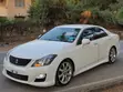 Toyota Crown Athlete 2009 - 2