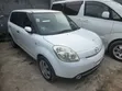 Mazda Verisa 2010 White - 1