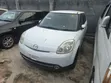 Mazda Verisa 2010 White - 4