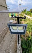 1500W Professional Solar Flood Light for Commercial Use - 1