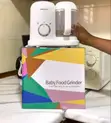 4-in-1 Baby Food Grinder Steamer - 3