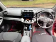 Toyota RAV4 2011 Red - 3