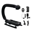 Adjustable Camera/Phone Handle Grip - 2