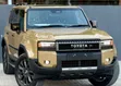 Toyota Land Cruiser Prado 2025 Kakadu 2.8L Diesel Dhahabu - 3