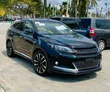 Toyota Harrier 2017 Black - 1