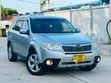 Subaru Forester 2.0D X 2009 White - 1