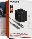 Porodo Universal Travel Adapter 25W PD GaN Charger - 2