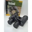 Bushnell 60x60 Darubini Zenye Nguvu za Juu za Kuona Mbali - 3