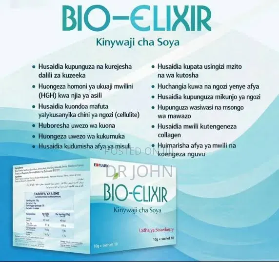 Bio-Elixir Youthful Vitality Supplement - 1