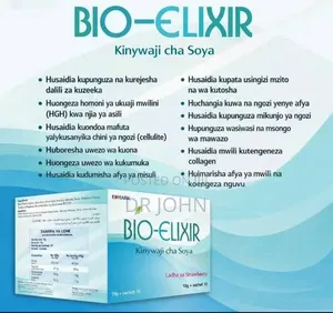 Bio-Elixir Youthful Vitality Supplement