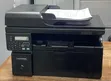 Printer ya HP LaserJet 1212 - 2